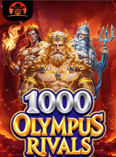 88pc